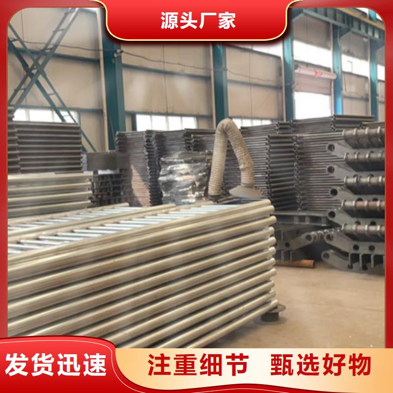 质量靠谱的不绣钢道路护栏厂家
