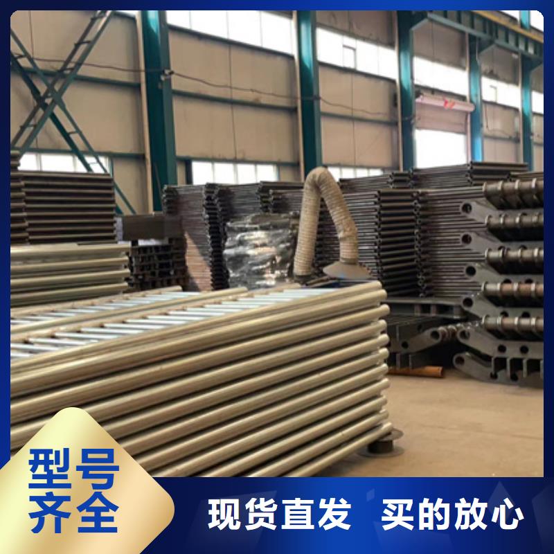 护栏标准工艺