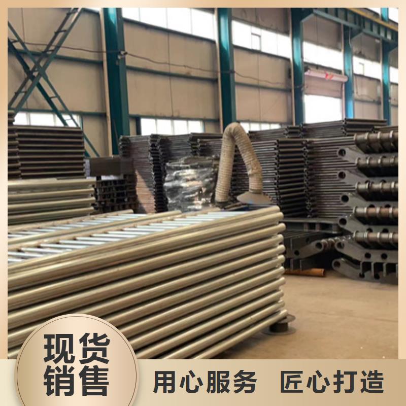 护栏1,【景观护栏厂】质量不佳尽管来找我