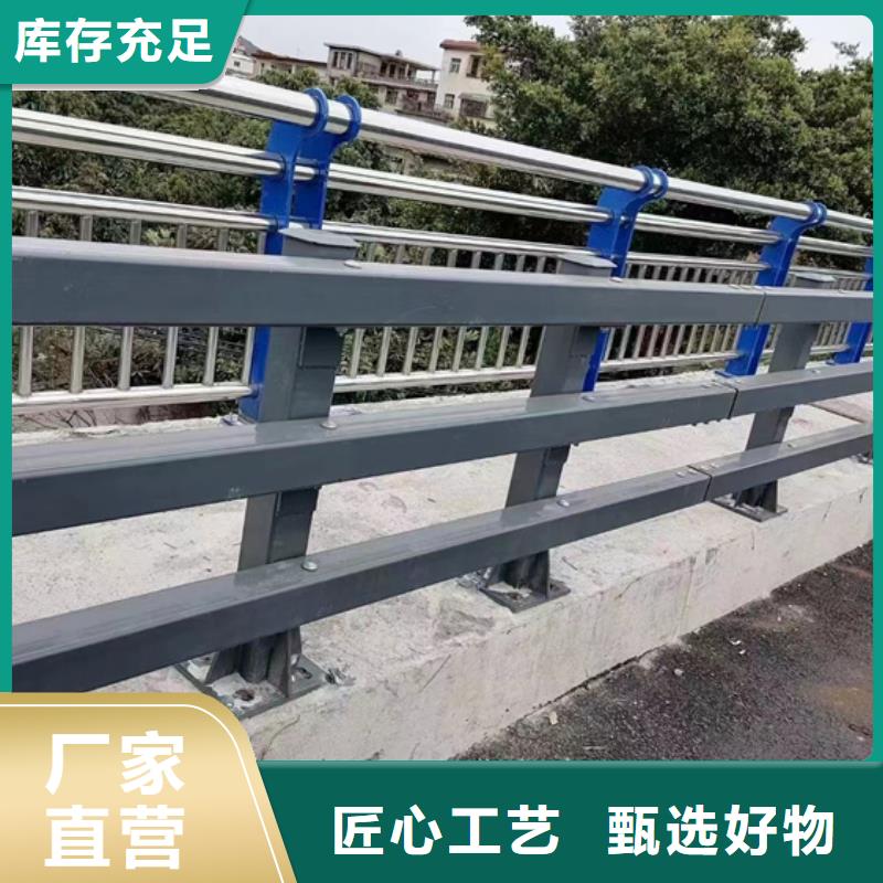 周边防撞不锈钢复合管护栏厂家