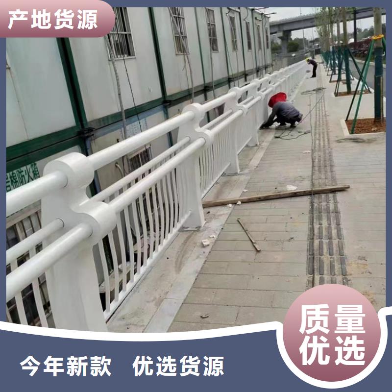 护栏海量现货