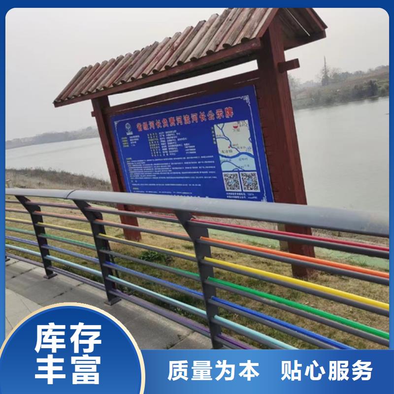  护栏多年行业经验
