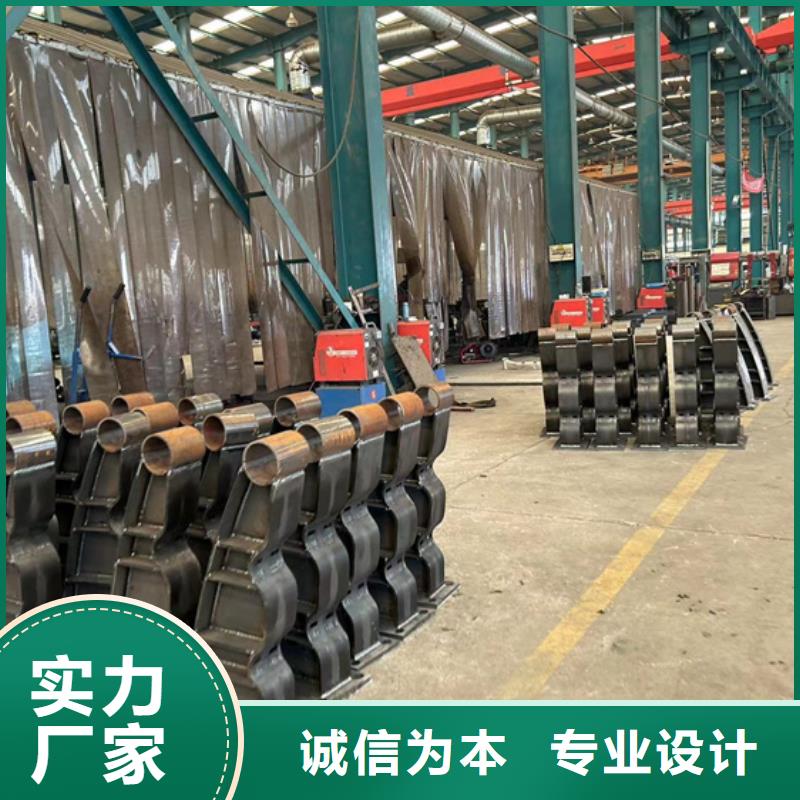 护栏支持货到付清