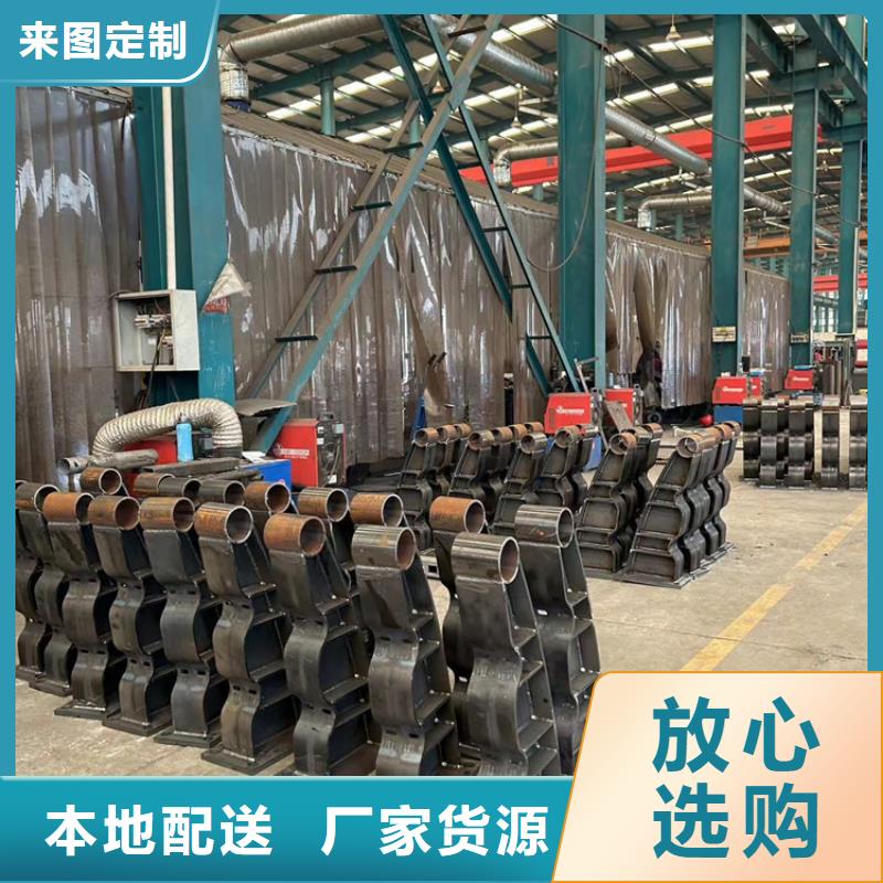 护栏海量现货