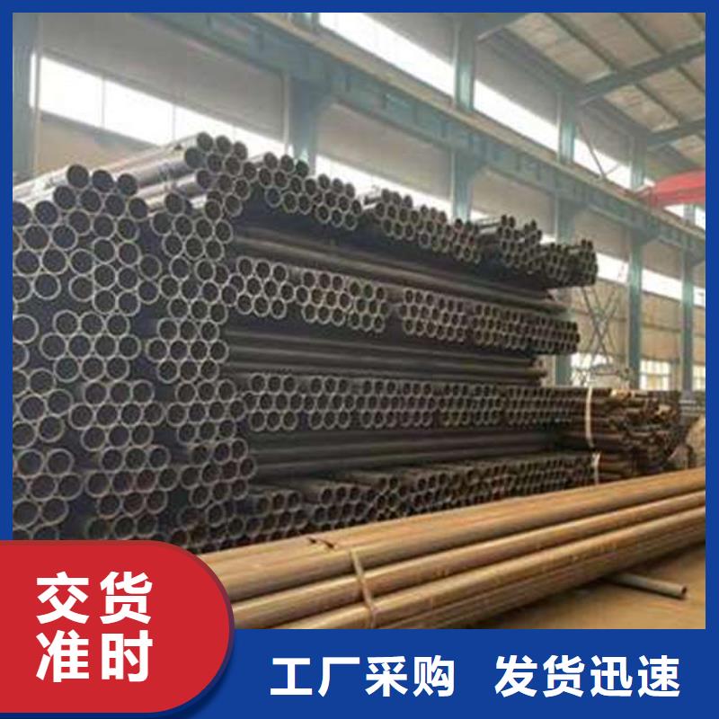  护栏源厂供货