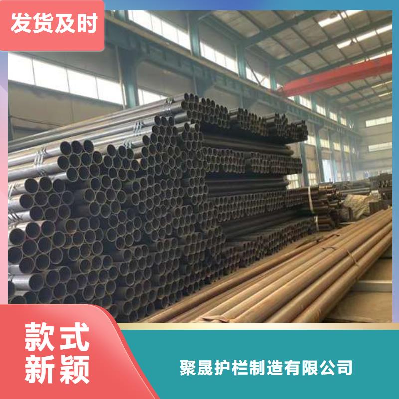  护栏现货充裕