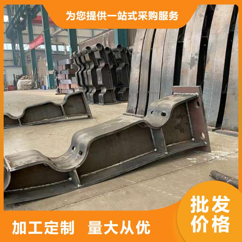 护栏放心选购