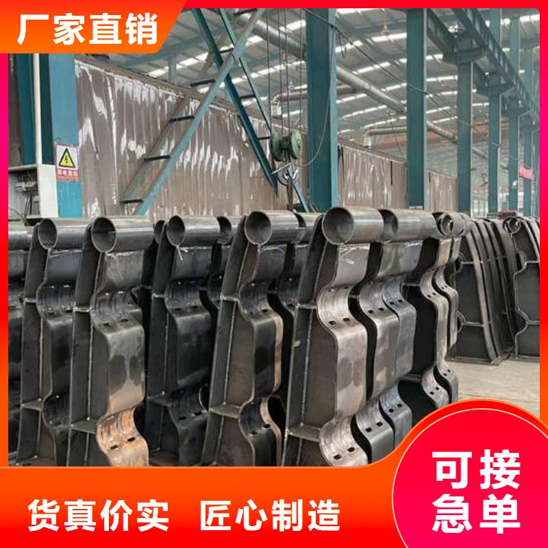护栏极速发货