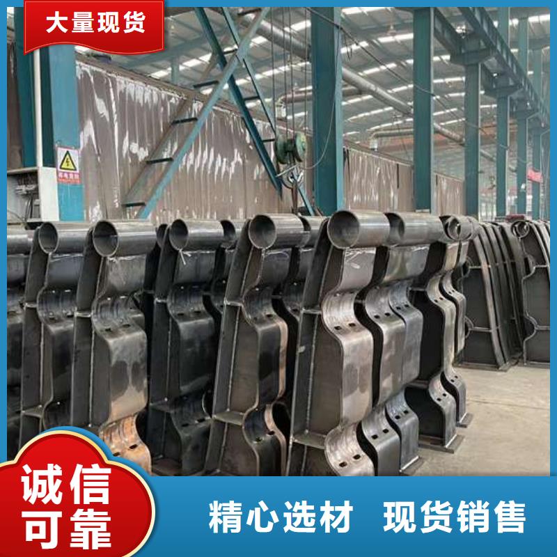 护栏资质认证