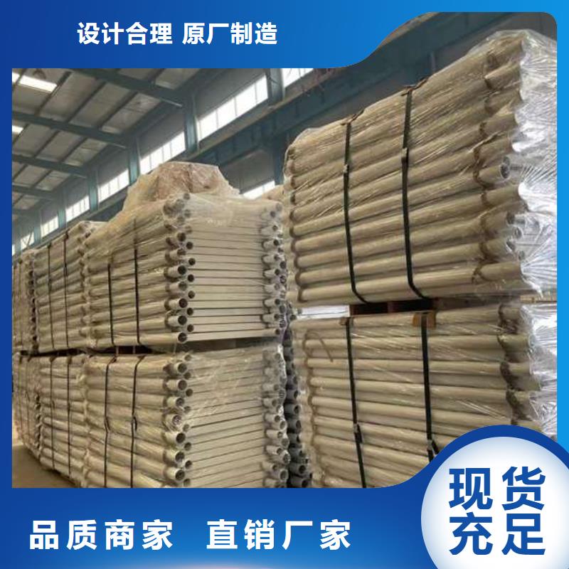 质量靠谱的不绣钢道路护栏厂家