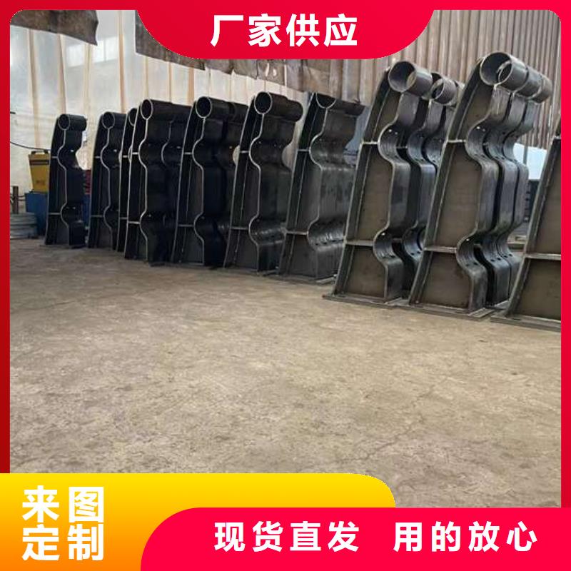 不绣钢道路护栏生产厂家-发货及时