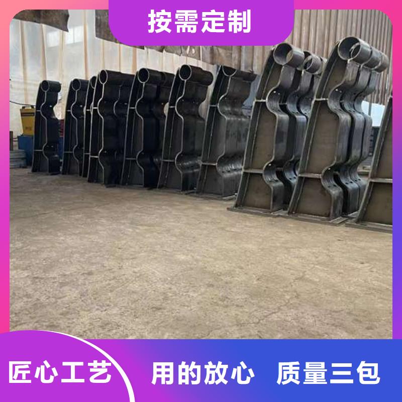 护栏1【人行道栏杆】海量货源