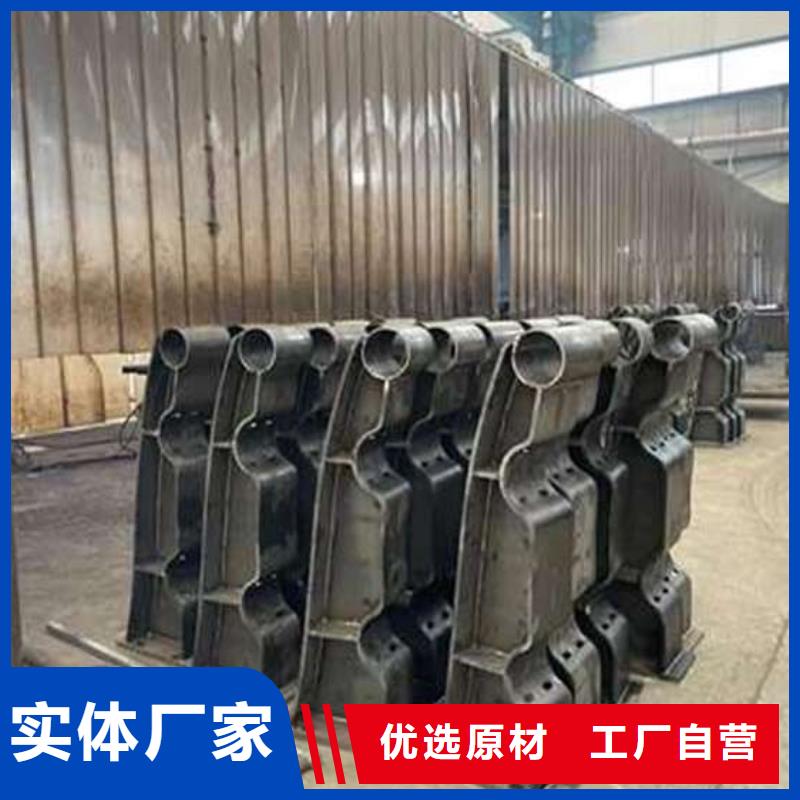 护栏大量现货