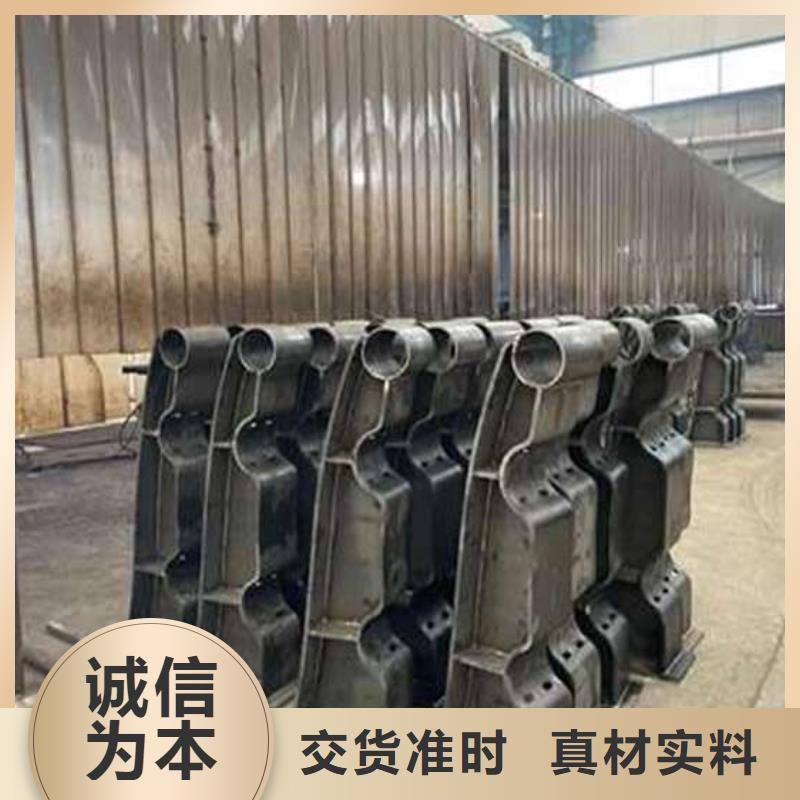 护栏1【【人行道栏杆】】设备齐全支持定制