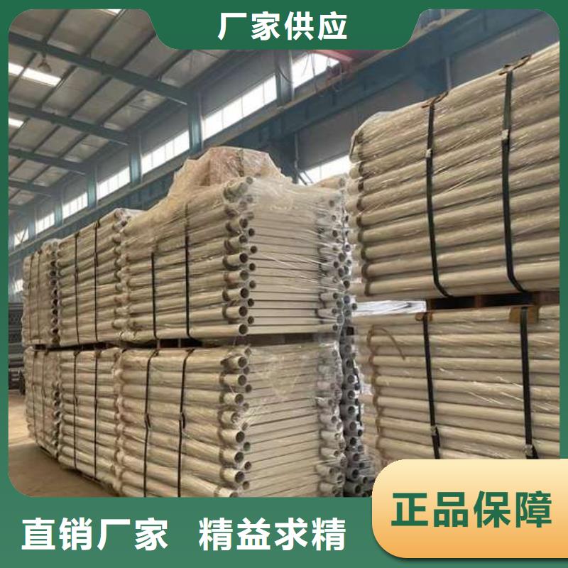 护栏精工细致打造