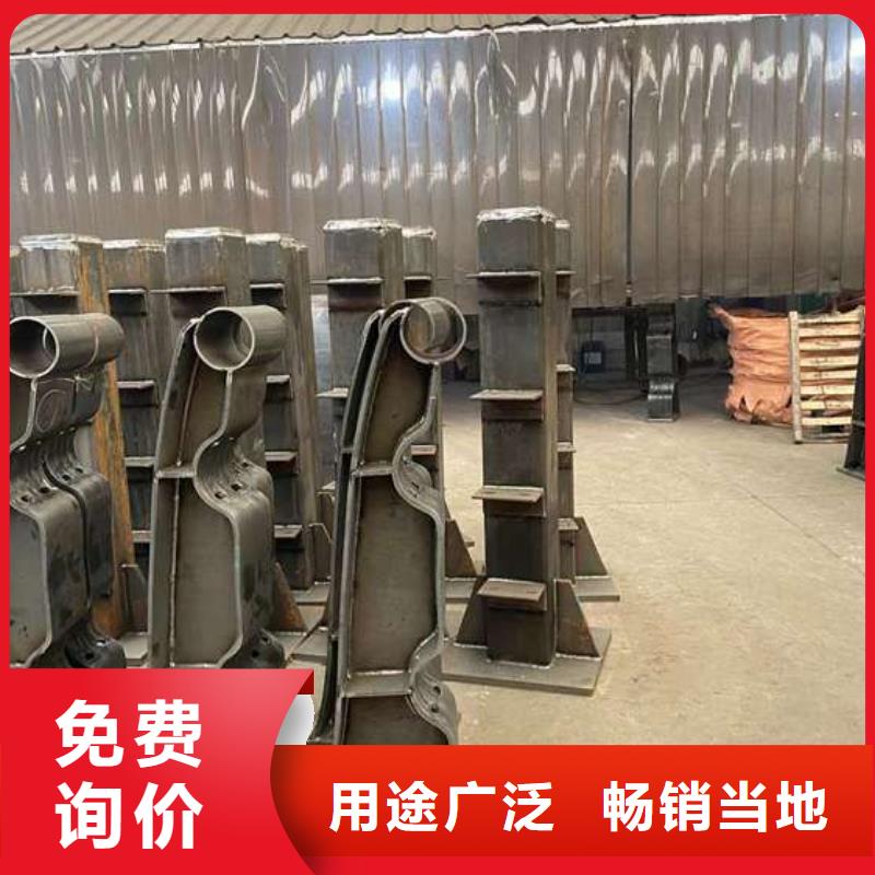 护栏标准工艺