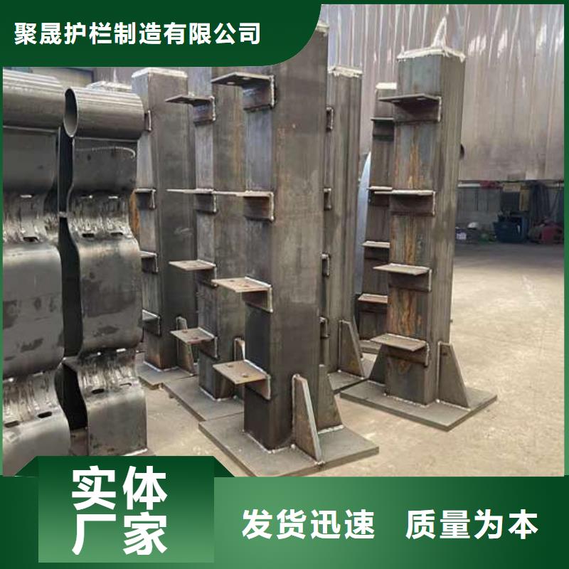 桥梁钢护栏厂视频-桥梁钢护栏厂_浙江省温州市市场覆盖永嘉|文成|金华|绍兴|台州|嘉兴等
