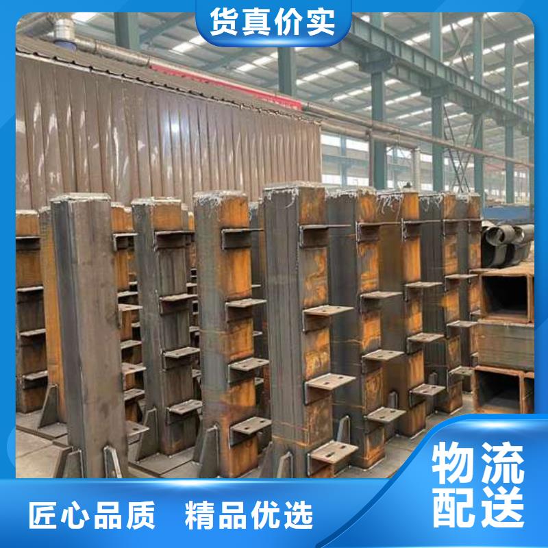 护栏1防撞立柱用心制作