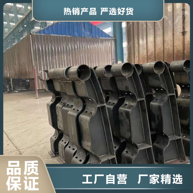 护栏源头工厂量大优惠