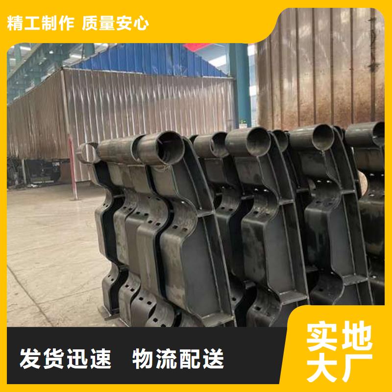 护栏1桥梁防撞护栏厂为您精心挑选
