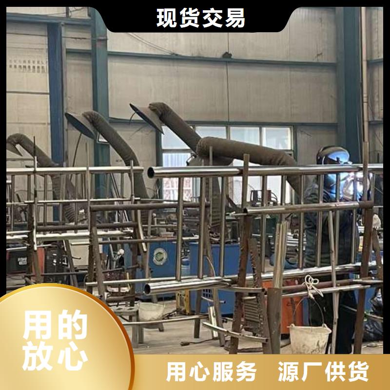 护栏1景观护栏厂多种规格供您选择