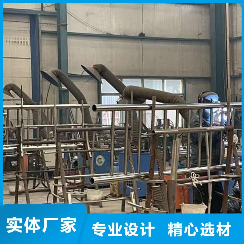  护栏拒绝差价