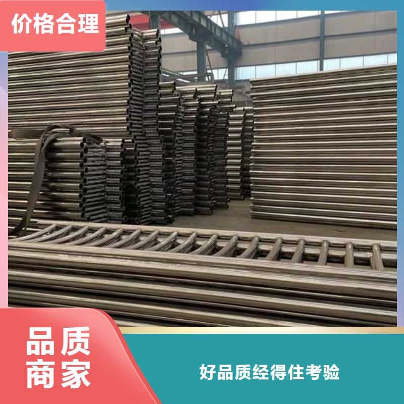 护栏1景观护栏厂多种规格供您选择
