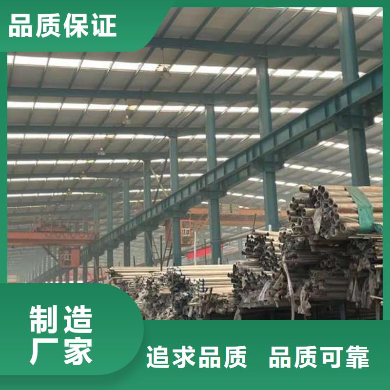护栏厂家质量过硬