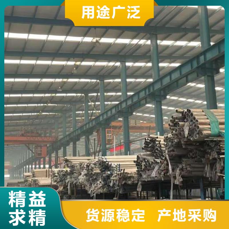 护栏实拍展现