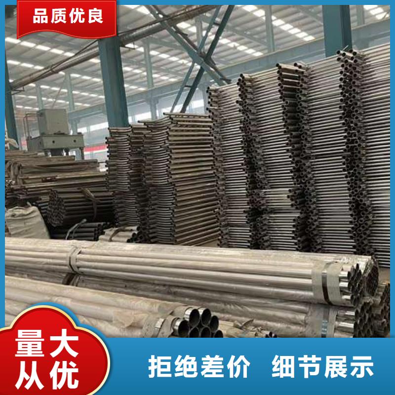 护栏1 【景观护栏厂】高性价比