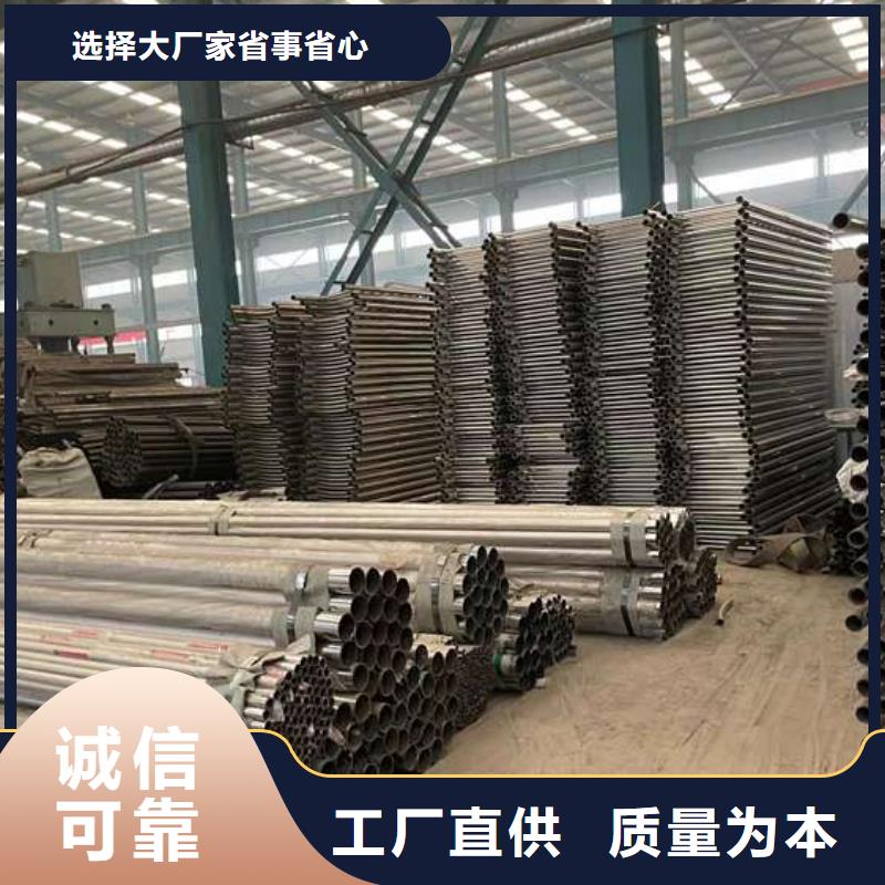 护栏1中央分隔栏多年实力厂家