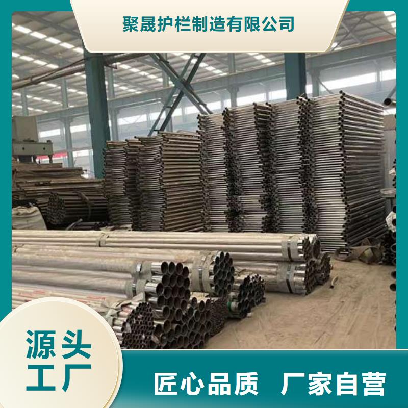 护栏让利客户