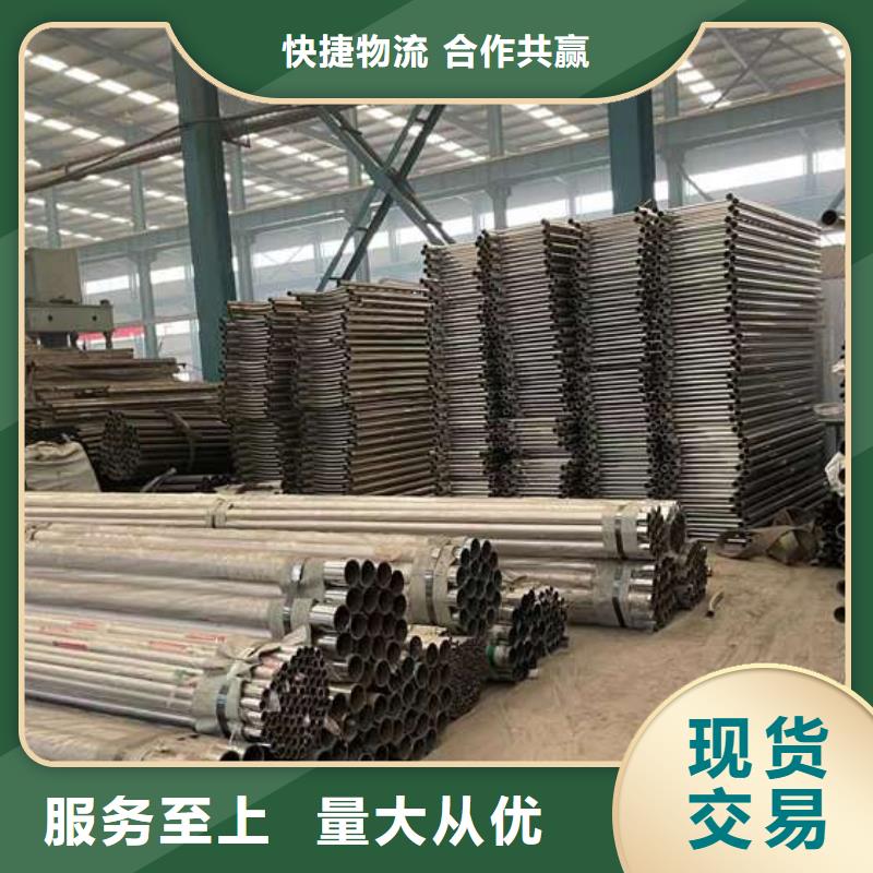护栏专心专注专业