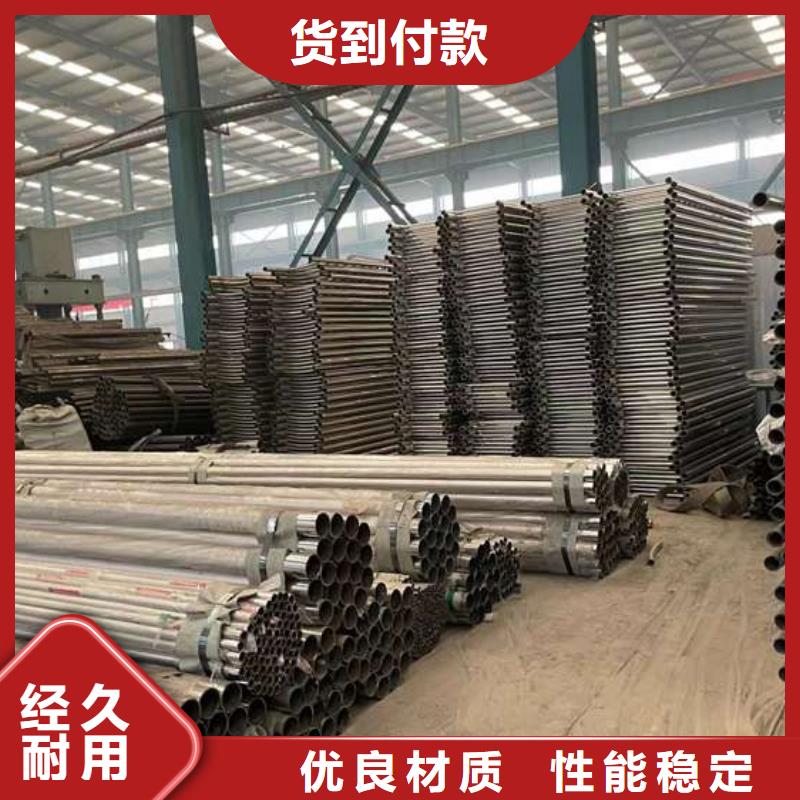 景观护栏-量大价优