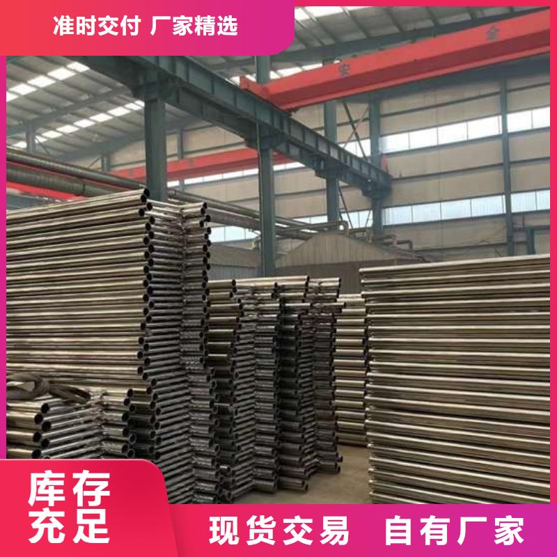 护栏1源头把关放心选购