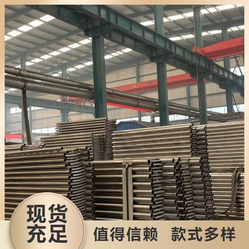 护栏源头工厂量大优惠