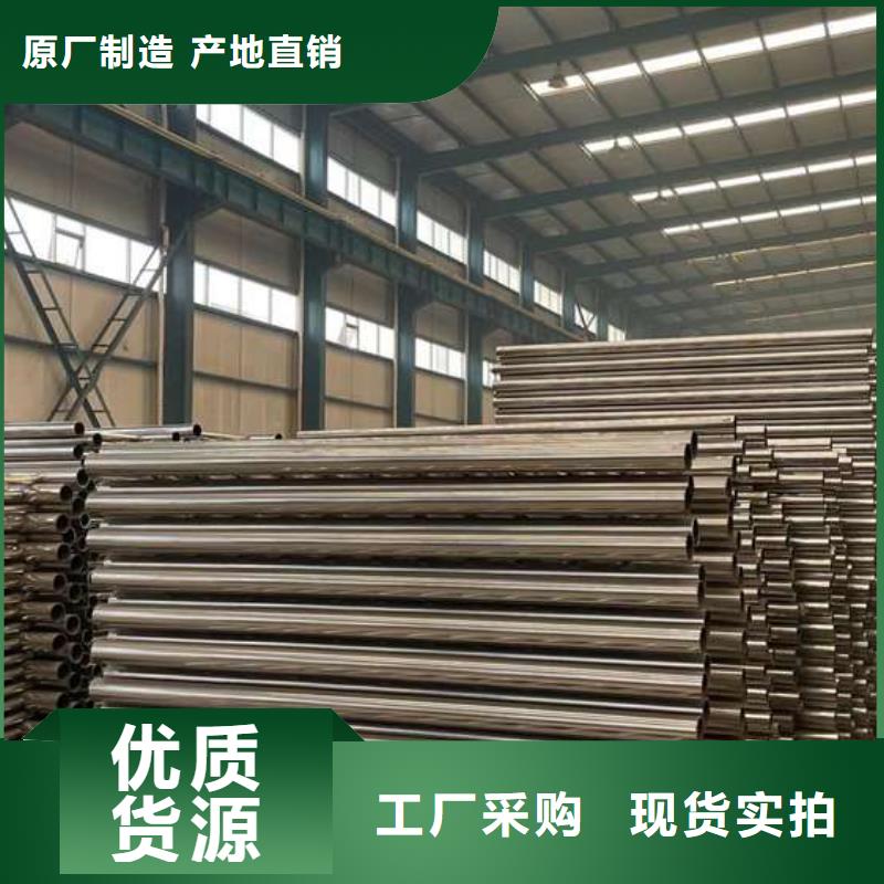 护栏1防撞护栏厂讲信誉保质量