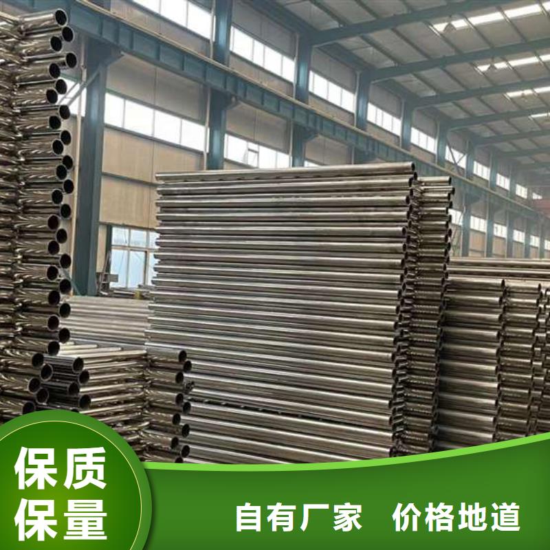 护栏型号齐全