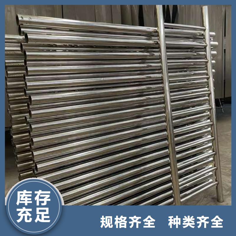 护栏1防撞立柱用心制作