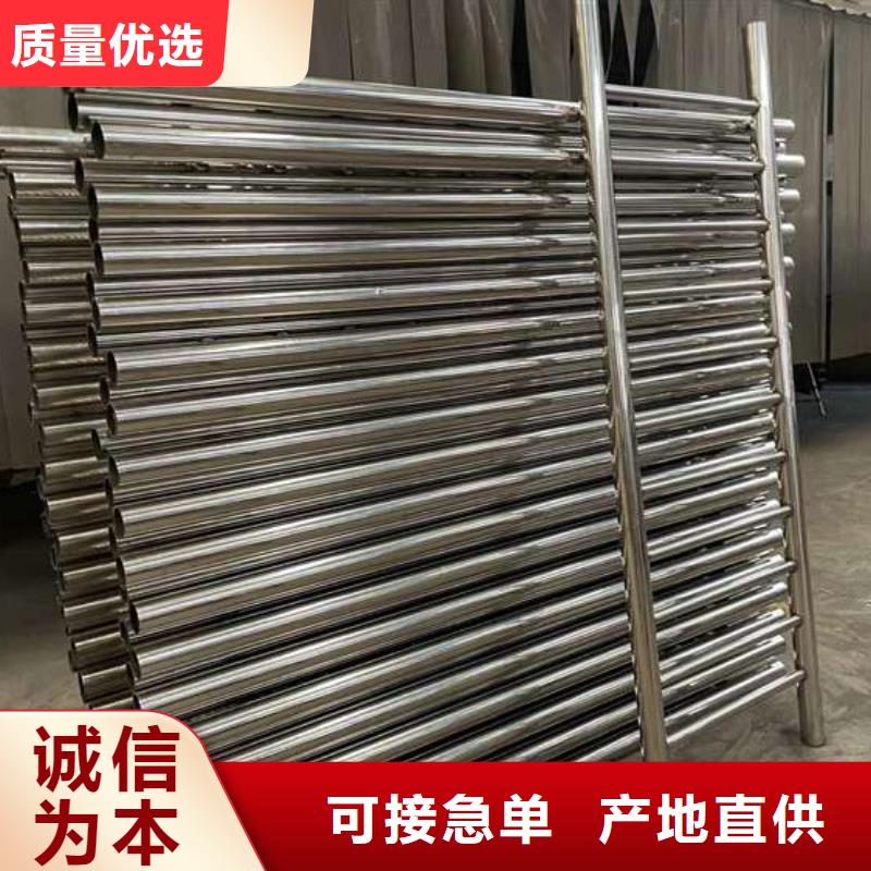 护栏注重细节