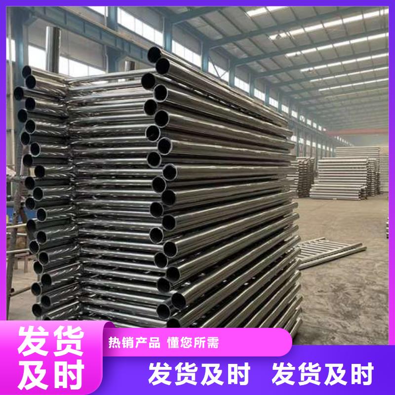 护栏诚信经营质量保证