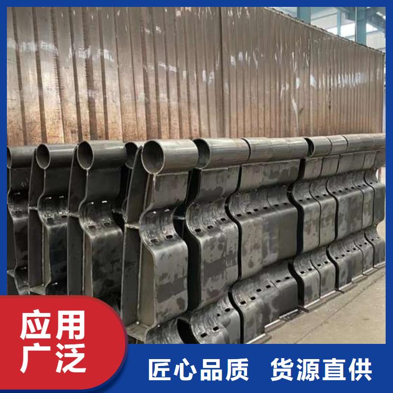  护栏为您精心挑选