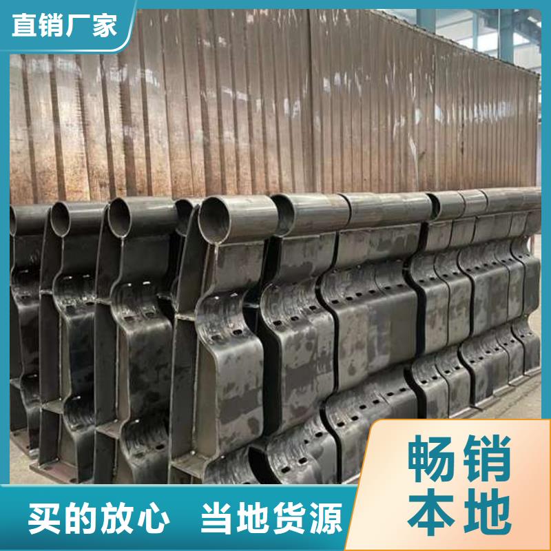  护栏1优选好材铸造好品质