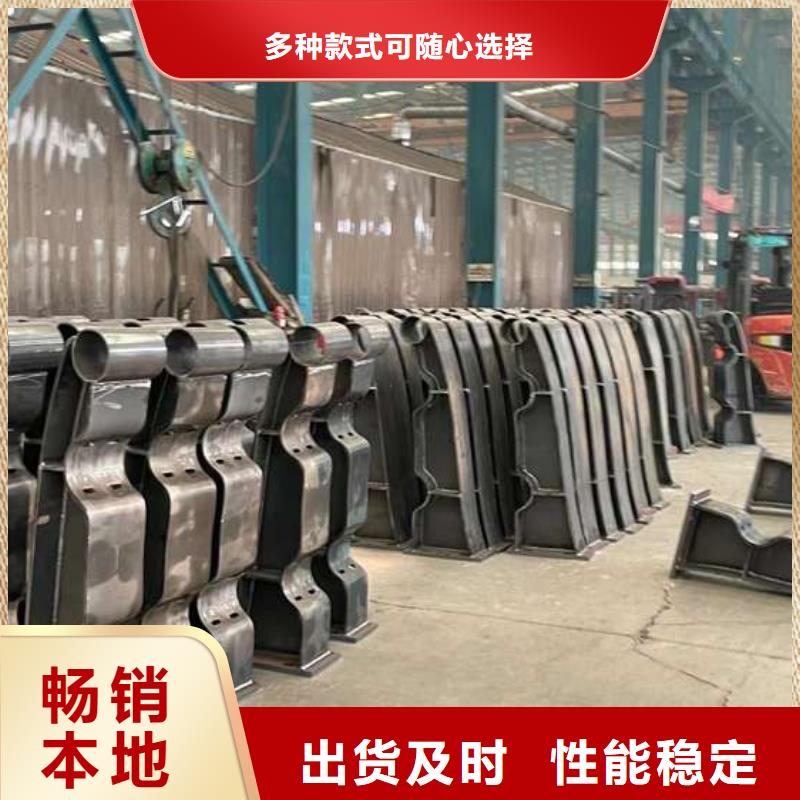 【护栏1 桥梁护栏厂好货直供】