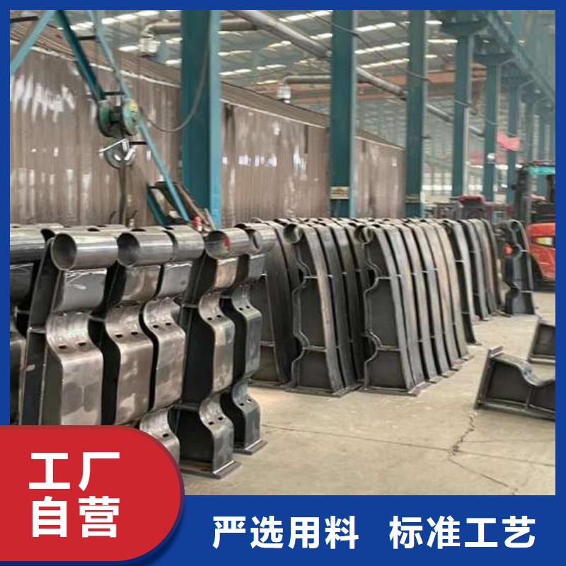 护栏源头工厂