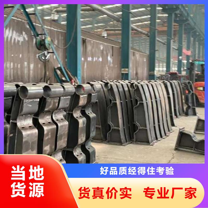 护栏1-桥梁防撞护栏供您所需