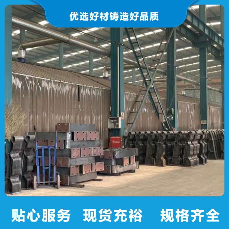 护栏1 桥梁护栏厂现货齐全售后无忧