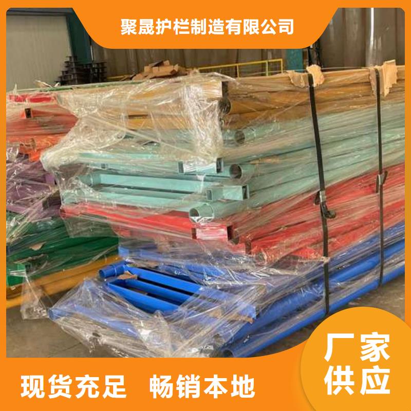  护栏1满足客户需求