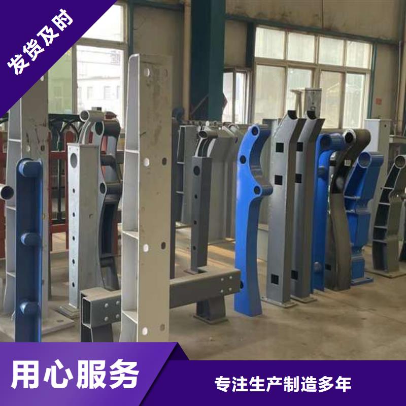 护栏价格有优势