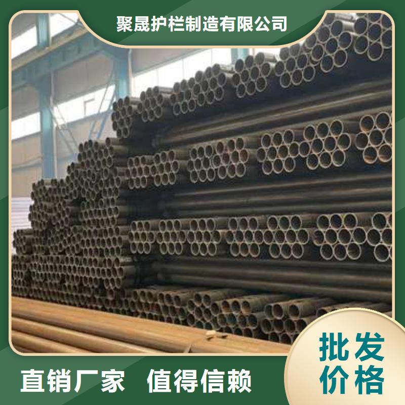  护栏源厂供货